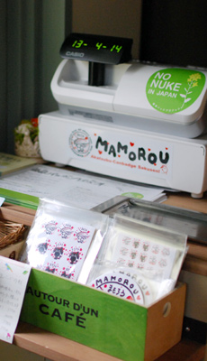 ��������Ă��邽������̕������Ƃ̌q����