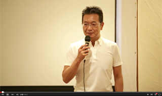 ���H�Z�[�t�e�B�[�l�b�g���[�N��9��V���|�W�E��-2