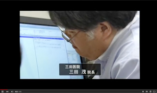 ���H�Z�[�t�e�B�[�l�b�g���[�N��9��V���|�W�E��-5