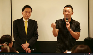 ���H�Z�[�t�e�B�[�l�b�g���[�N��9��V���|�W�E��-7