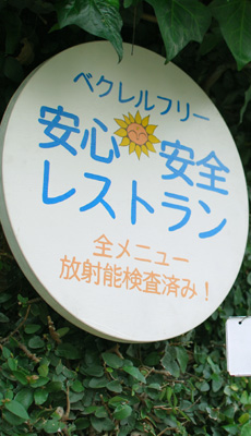 ���˔\��������O�H�X