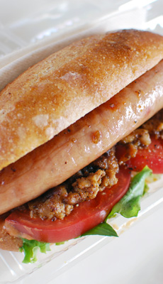 �t�@�[�X�g�t�[�h�ɂ�����܂ŁA���S���m�߂�