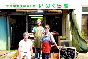 ���̂��牮