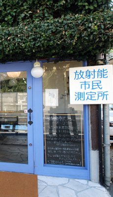 ���˔\�s�����菊�Ƃ��A�g�B